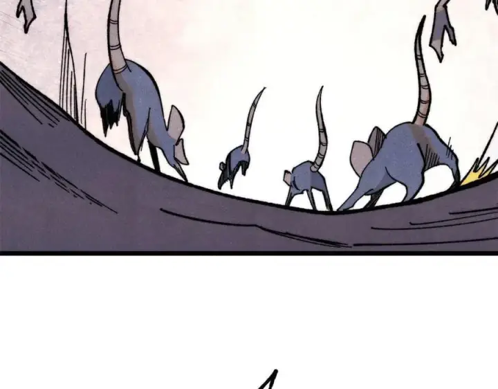 漫画《万古最强宗》362 试炼开始第67张图