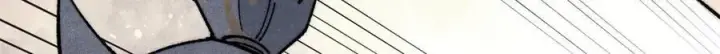 漫画《万古最强宗》362 试炼开始第69张图