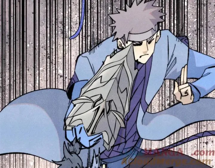 漫画《万古最强宗》362 试炼开始第73张图