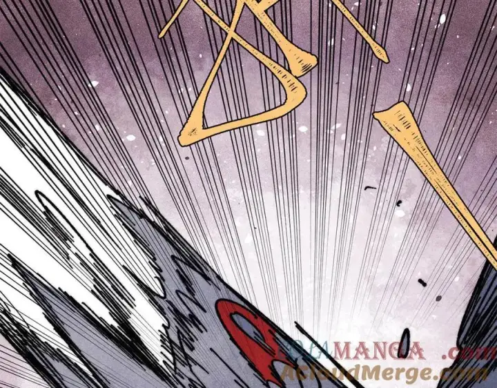 漫画《万古最强宗》362 试炼开始第77张图