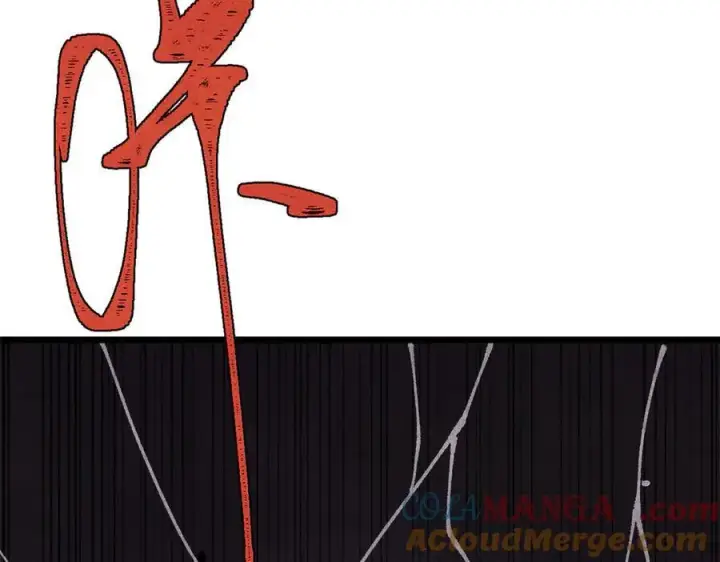 漫画《万古最强宗》362 试炼开始第89张图