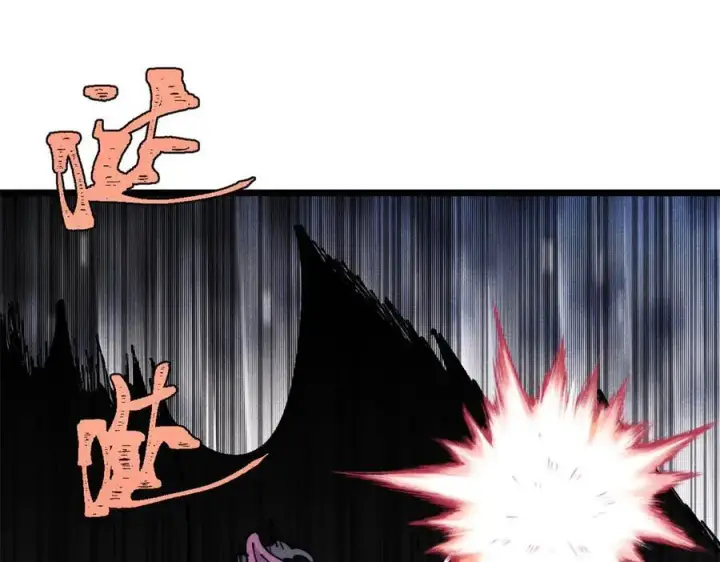 漫画《万古最强宗》362 试炼开始第94张图