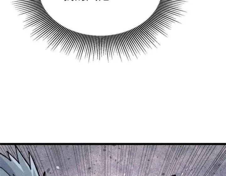 漫画《万古最强宗》363 第一位牺牲者第107张图
