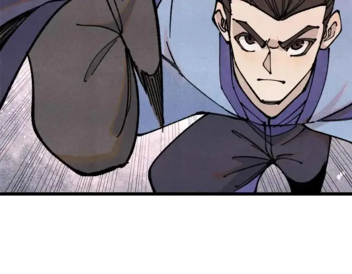 漫画《万古最强宗》363 第一位牺牲者第110张图