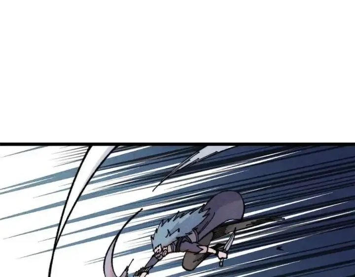 漫画《万古最强宗》363 第一位牺牲者第112张图