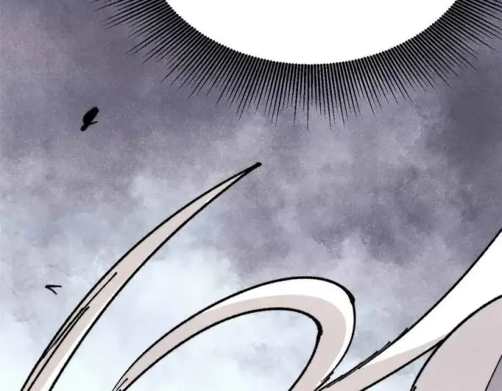 漫画《万古最强宗》363 第一位牺牲者第122张图