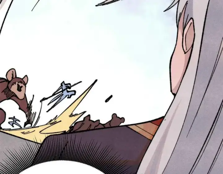 漫画《万古最强宗》363 第一位牺牲者第124张图