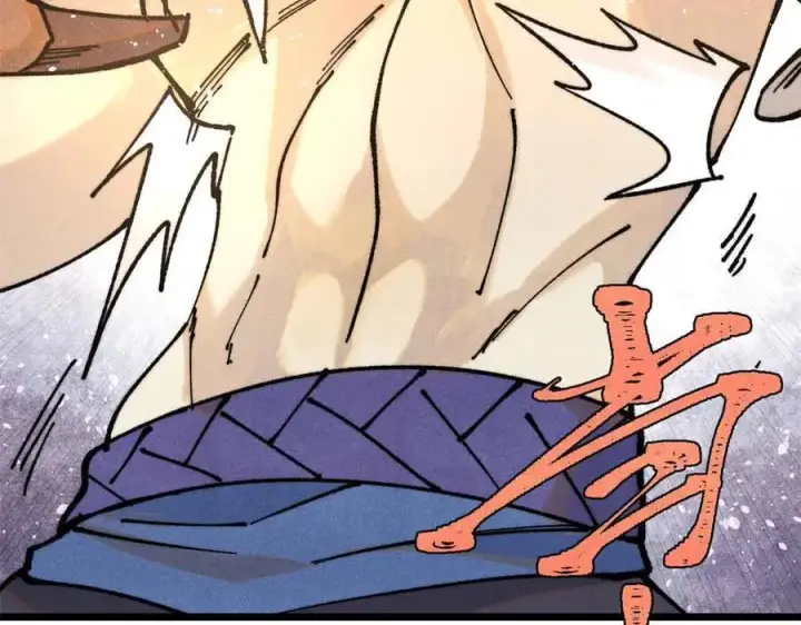 漫画《万古最强宗》363 第一位牺牲者第131张图