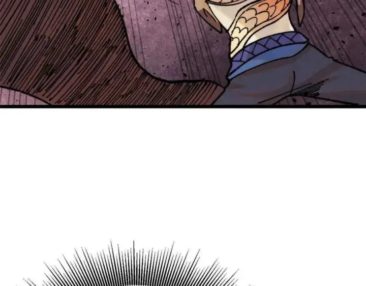 漫画《万古最强宗》363 第一位牺牲者第142张图