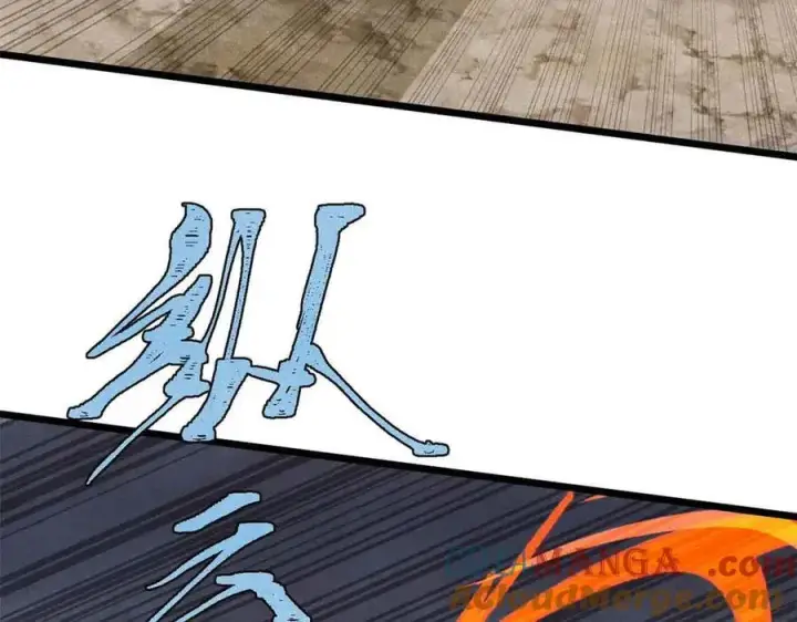 漫画《万古最强宗》363 第一位牺牲者第149张图