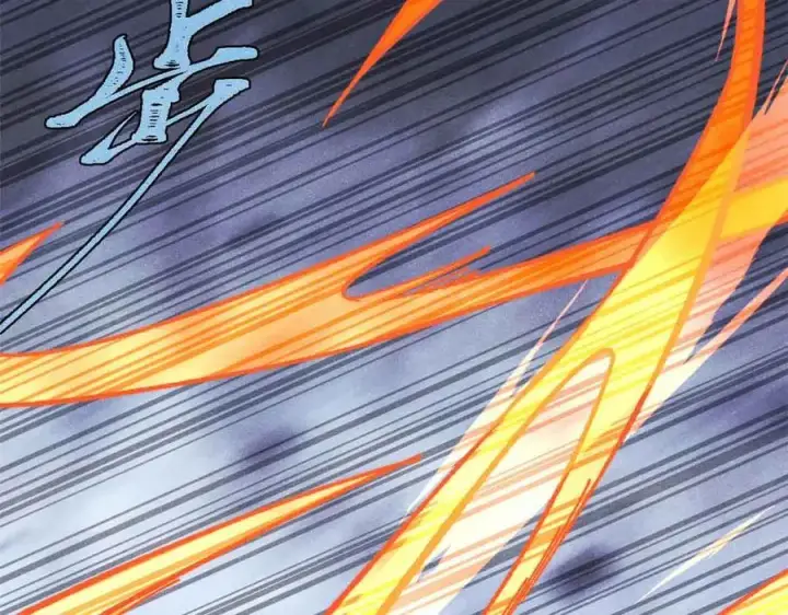 漫画《万古最强宗》363 第一位牺牲者第151张图