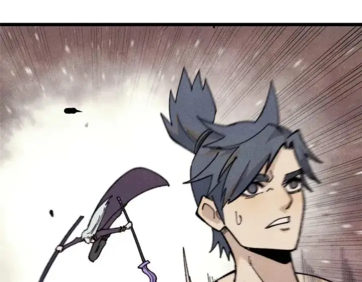 漫画《万古最强宗》363 第一位牺牲者第172张图