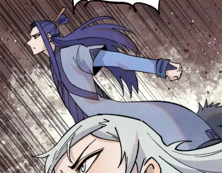 漫画《万古最强宗》363 第一位牺牲者第23张图