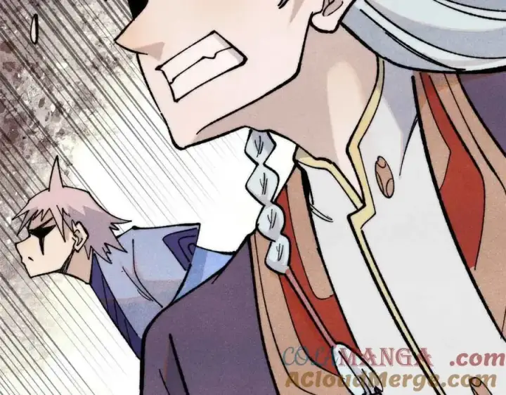 漫画《万古最强宗》363 第一位牺牲者第25张图