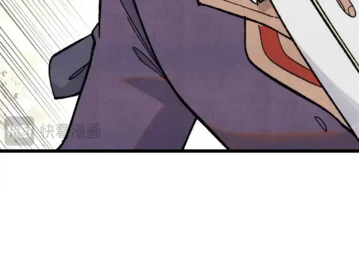 漫画《万古最强宗》363 第一位牺牲者第26张图
