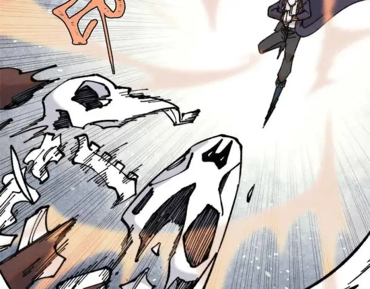漫画《万古最强宗》363 第一位牺牲者第38张图