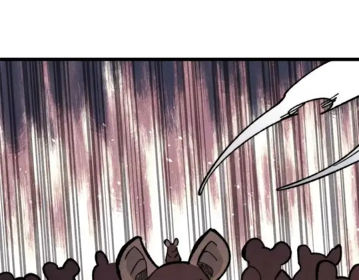 漫画《万古最强宗》363 第一位牺牲者第4张图