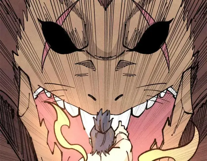 漫画《万古最强宗》363 第一位牺牲者第82张图
