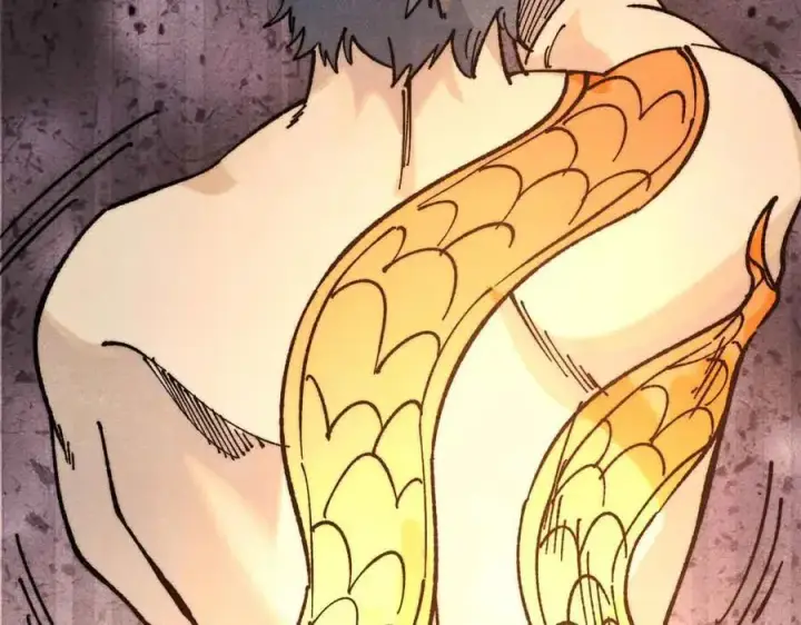 漫画《万古最强宗》363 第一位牺牲者第86张图