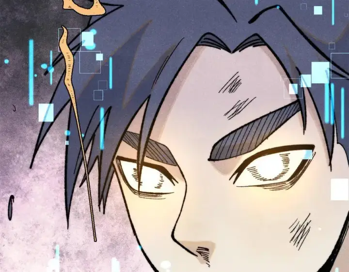漫画《万古最强宗》364 武帝的力量第120张图