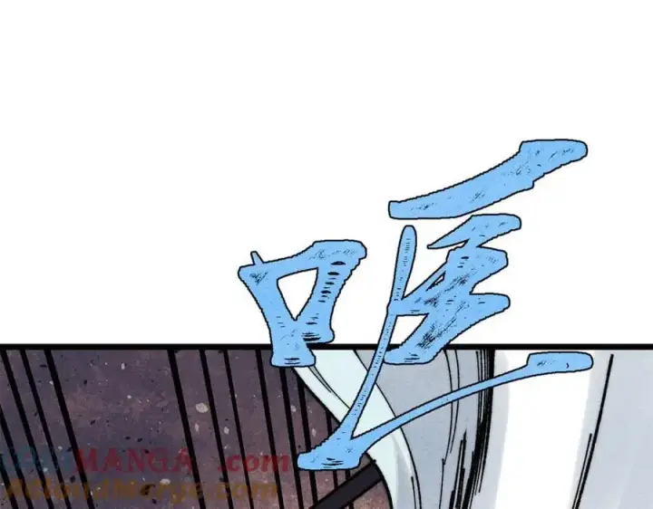 漫画《万古最强宗》364 武帝的力量第125张图