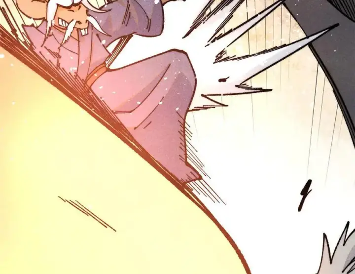 漫画《万古最强宗》364 武帝的力量第128张图