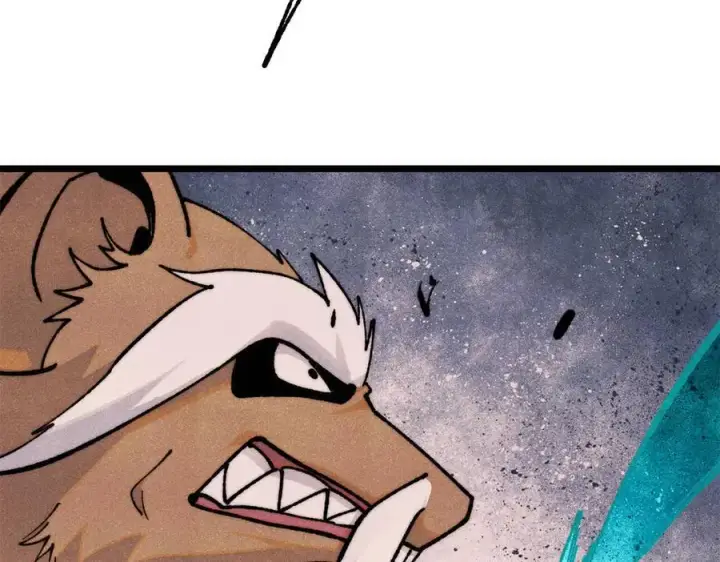 漫画《万古最强宗》364 武帝的力量第132张图