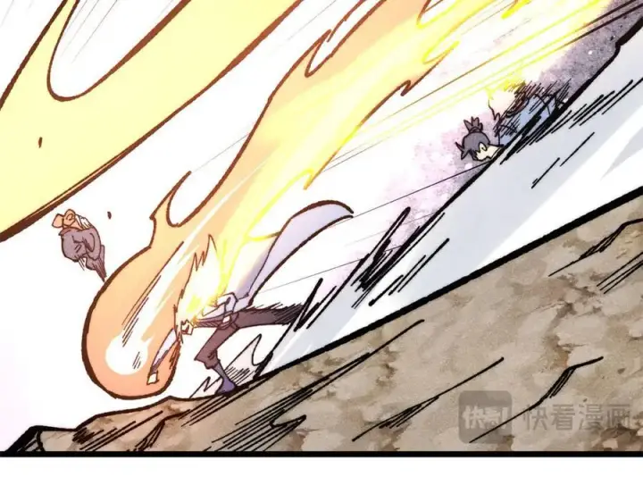 漫画《万古最强宗》364 武帝的力量第14张图