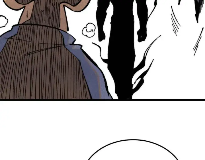漫画《万古最强宗》364 武帝的力量第146张图