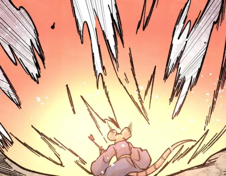 漫画《万古最强宗》364 武帝的力量第28张图