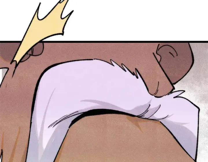漫画《万古最强宗》364 武帝的力量第40张图