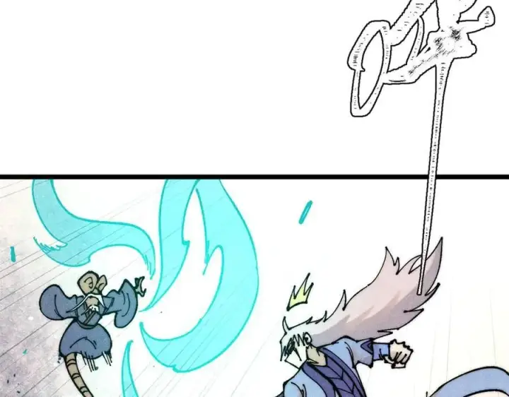 漫画《万古最强宗》364 武帝的力量第63张图
