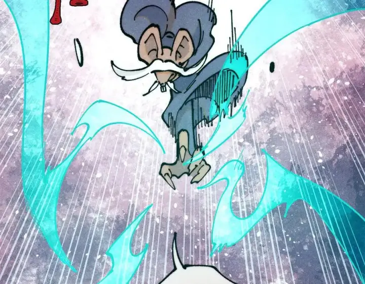 漫画《万古最强宗》364 武帝的力量第68张图