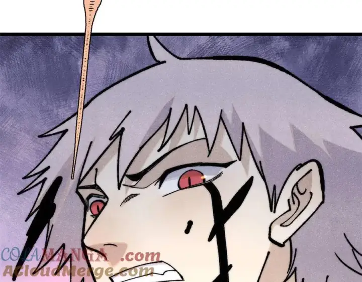 漫画《万古最强宗》364 武帝的力量第77张图