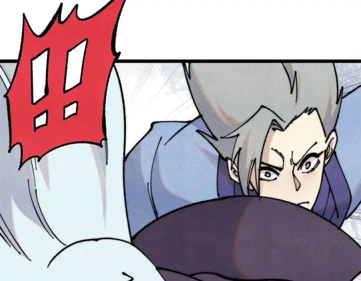 漫画《万古最强宗》364 武帝的力量第80张图