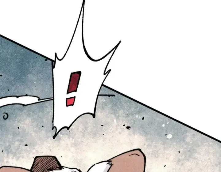 漫画《万古最强宗》364 武帝的力量第83张图