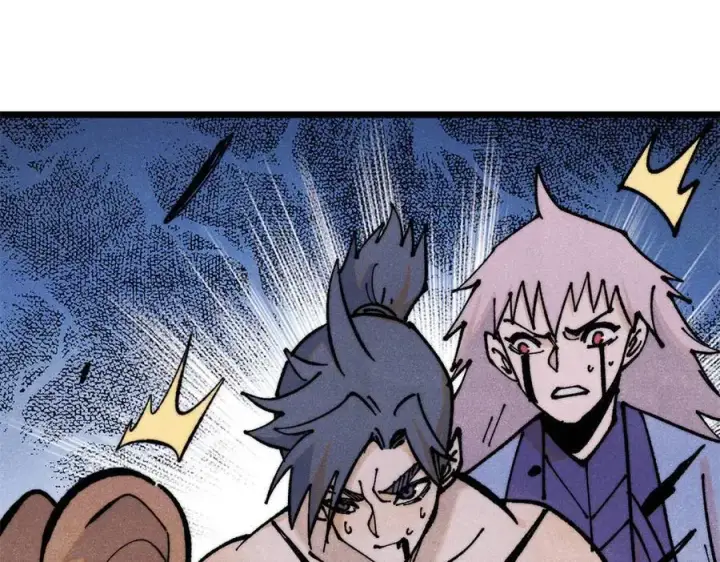 漫画《万古最强宗》364 武帝的力量第86张图