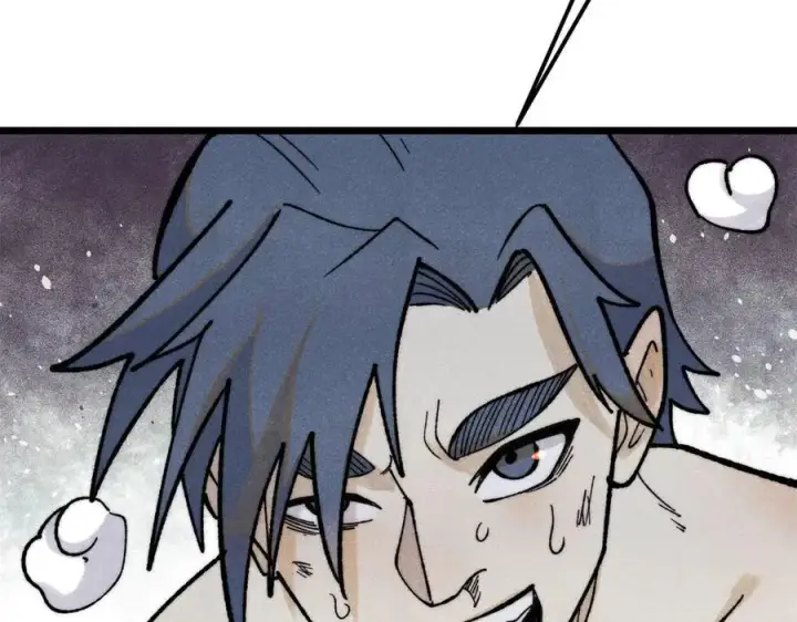 漫画《万古最强宗》364 武帝的力量第90张图