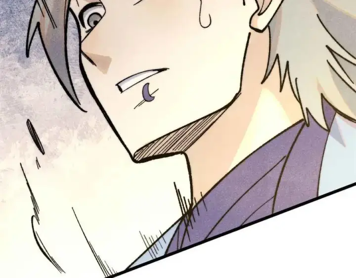 漫画《万古最强宗》365 人群中，你最特殊第138张图