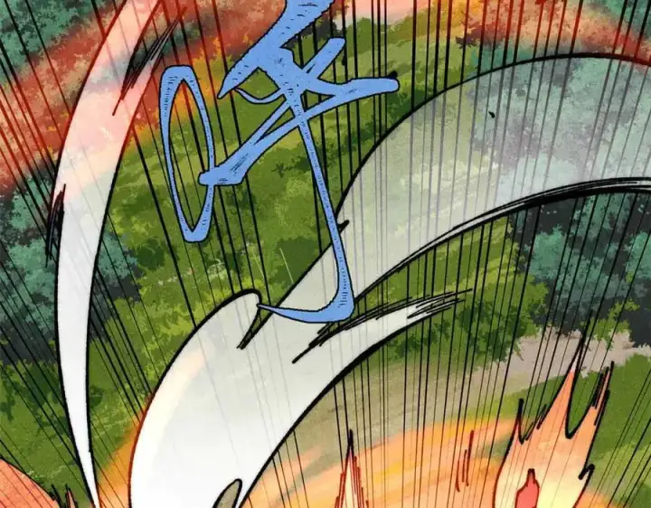 漫画《万古最强宗》365 人群中，你最特殊第146张图