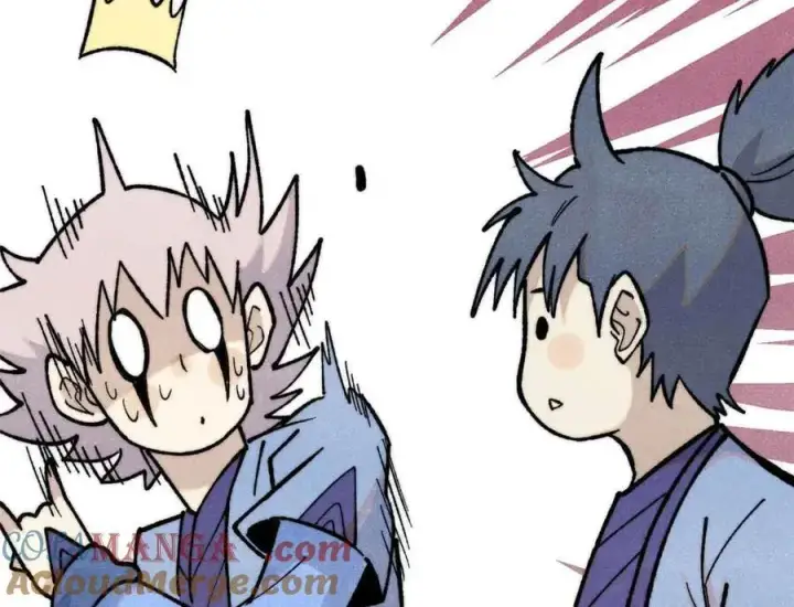 漫画《万古最强宗》365 人群中，你最特殊第21张图