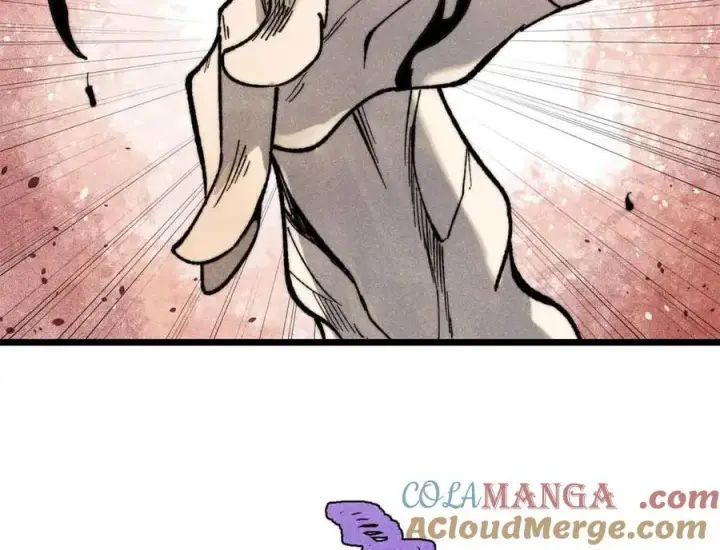 漫画《万古最强宗》365 人群中，你最特殊第5张图