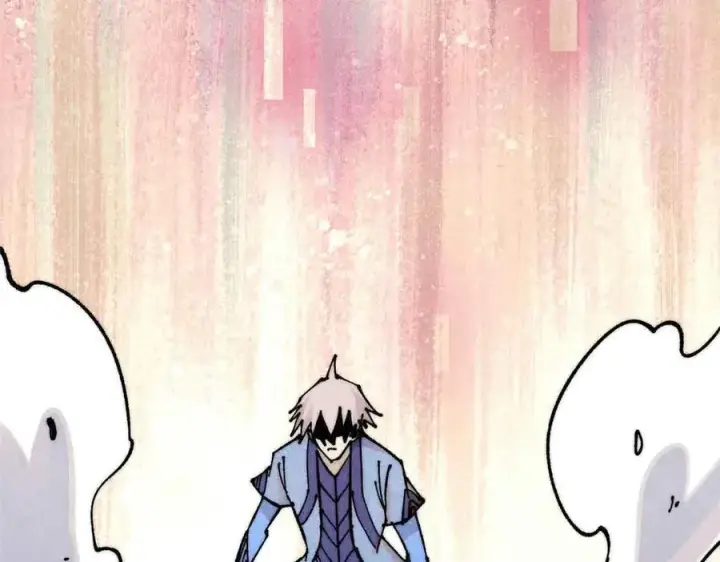漫画《万古最强宗》365 人群中，你最特殊第66张图