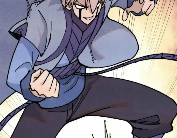 漫画《万古最强宗》365 人群中，你最特殊第83张图