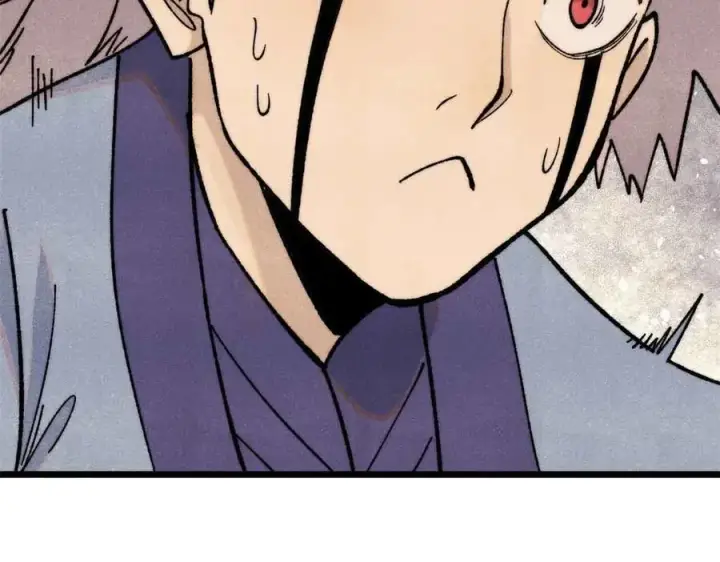 漫画《万古最强宗》365 人群中，你最特殊第87张图