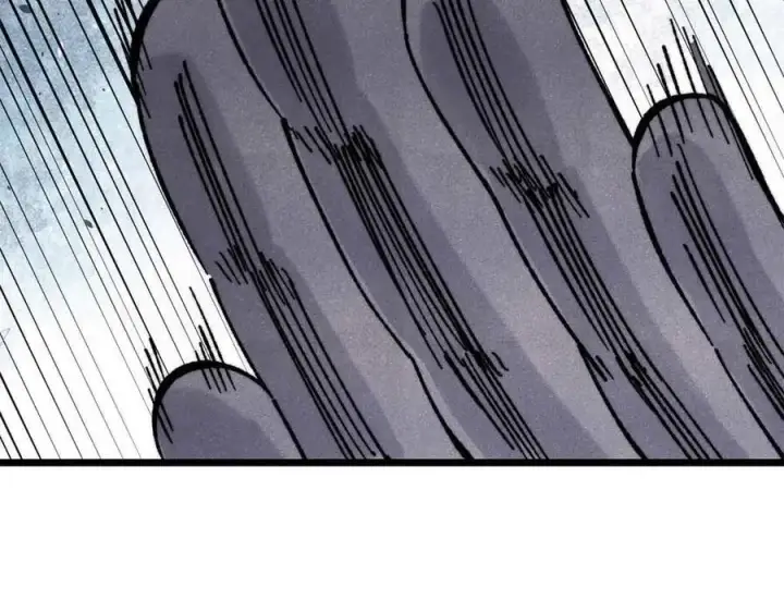 漫画《万古最强宗》365 人群中，你最特殊第90张图