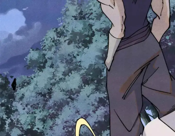 漫画《万古最强宗》366 中尊州不养闲人第100张图