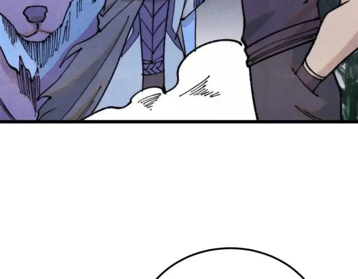 漫画《万古最强宗》366 中尊州不养闲人第106张图
