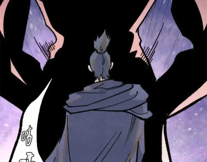 漫画《万古最强宗》366 中尊州不养闲人第119张图