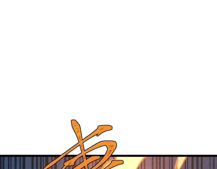 漫画《万古最强宗》366 中尊州不养闲人第164张图
